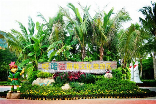 深圳小区能看到什么景点（深圳小区内能抽烟吗）